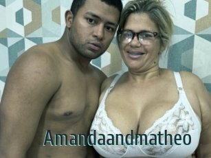 Amandaandmatheo