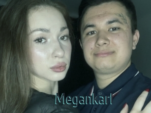 megankarl Beurette Video