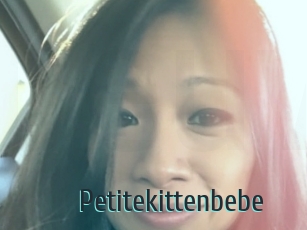 Petitekittenbebe