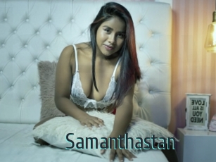 Samanthastan