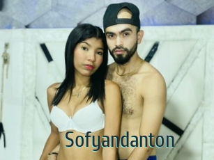 Sofyandanton