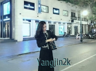 yangjin2k Beurette Video